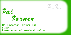 pal korner business card
